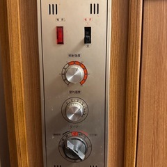 赤外線サウナ　低温サウナ　ホームサウナ　アセデールの画像