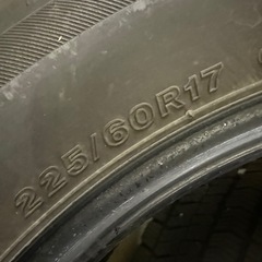 ブリヂストン　4本セットVRX2 225/60-17の画像