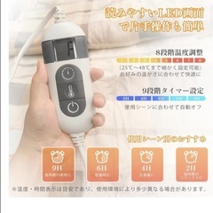 電気毛布 掛け敷毛布 洗える 140✖️80自動オフ ベージュチェックの画像