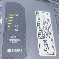 新品　コンパクトタイプ　パネルヒーター　ホットカーペット　暖房の画像