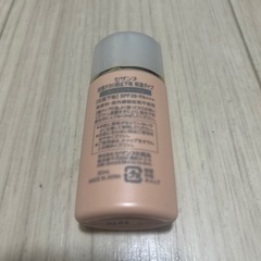 セザンヌ　下地　オレンジの画像