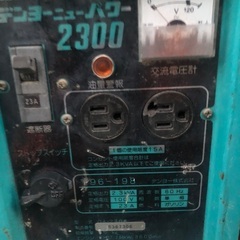 実働　デンヨー　発電機　ニューパワーGA2300  100V  60Hz  2.3kVAの画像
