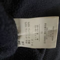 NEPUCA製　ジャンパー　メンズ：ＬＬ　グレー色の画像