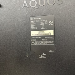 SHARP 40インチ テレビ　リモコン付きの画像