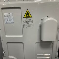 ★来店限定 ★　特価品　ドラム式乾燥機　YOQUNA　3.0Kg　2023年製　GDZ40-518Eの画像