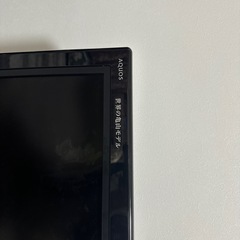 SHARP LC-32D10 32インチ液晶テレビの画像