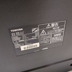 REGZA　55M530x 55インチ　4K液晶テレビ　2019年製の画像