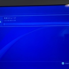 PS4  プレステ4  薄型　1TB   箱無しの画像