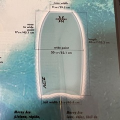 MOREY 新品　ボディーボード　三点セットの画像