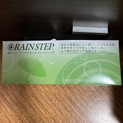 レディースシューズ　黒　パンジー　晴雨兼用の画像