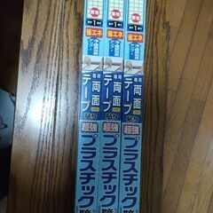 プラスチック障子紙の画像