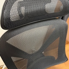 ニトリ　フットレスト付きオフィスチェア　ゲームチェアの画像