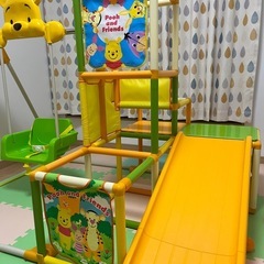 くまのプーさん＊おりたたみキッズパークの画像