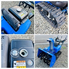 ほぼ現行モデル！メンテ済！すぐ使える！初心者OK！YAMAHA ヤマハ YT1070 10馬力 HST 電動シューター セル付き 除雪機 北海道 札幌近郊有料配送OK ④の画像