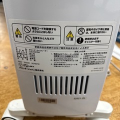 デロンギ オイルヒーター　の画像