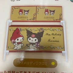 3ボックス付き収納ケース③の画像