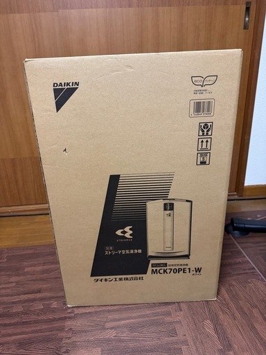 ダイキン　ストリーマ空気清浄機