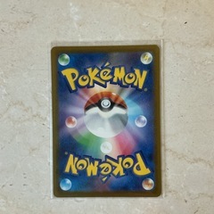 ポケモンカード⚡️ゲコガシラHP90技しびれみず20「コインを1回投げオモテなら､相手のバトルポケモンをマヒにする。」高さ0.6m重さ10.9㎏カードバトル🔥ポケットモンスター青の画像