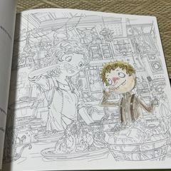 えんとつ町のプペル絵本・ぬりえの画像