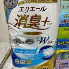 本日受け渡し決定！トイレットペーパー＆5箱組ティッシュ2セットの画像