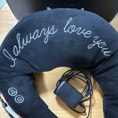 ホットピローACアダプタ付きの画像