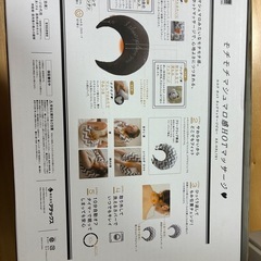 ホットピローACアダプタ付きの画像