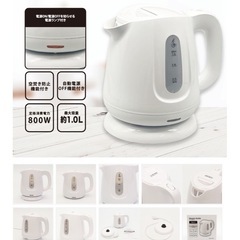 【HIRO】 コードレス電気ケトル　1.0L　HKM-100WHの画像