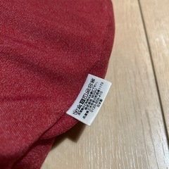 クッションの画像