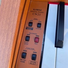 No.a260 電子ピアノ CN21  河合楽器 の画像