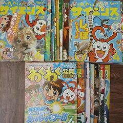 チャレンジ１～３年生　わくわくサイエンス／発見ブック計３６冊＋各種副教材９冊の画像