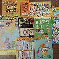 チャレンジ１～３年生　わくわくサイエンス／発見ブック計３６冊＋各種副教材９冊の画像