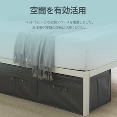 ベッドフレーム ZINUS セミダブル ブラック黒の画像