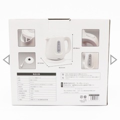 【HIRO】 コードレス電気ケトル　1.0L　HKM-100WHの画像