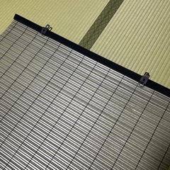 すだれ2セットの画像