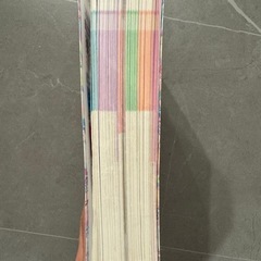 なまえ事典の画像