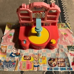 回転寿司 おもちゃ 本体のみの画像