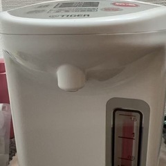 タイガーぽポットの画像