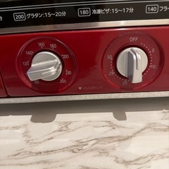 タイガー オーブントースターの画像