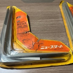 棚受金具　レトロの画像