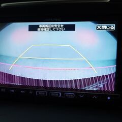 マツダ アテンザ ワゴン XD🚗 環境に優しいアイドリングストップ付き🌿の画像