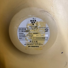 SHARP 空気清浄機　の画像