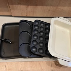 (無償)BRUNOホットプレートの画像