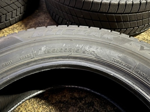 ブリヂストン VRX3  195/65r15