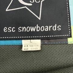 【まとめ値引きあり】スノーボードウェア 上下セット パスケース×2 注）上着L パンツＸＬ の画像