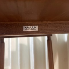 【12/30迄】KAWAJUN　コーヒーテーブルの画像