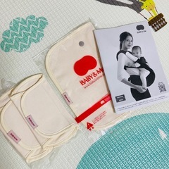 ベビー&ミー　ヒップシートキャリア　one-sの画像