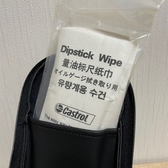アウディ　純正エンジンオイル　5W-30 1L ケース付の画像