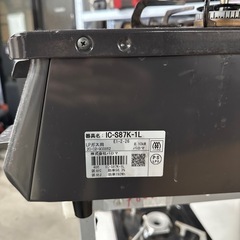 パロマ LPガス 2020年製 ガスコンロの画像