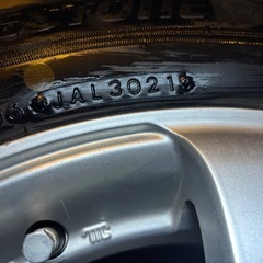 ブリザック　VRX3 185/65R14 バリ山の画像