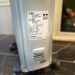 デロンギ オイルヒーター 美品の画像